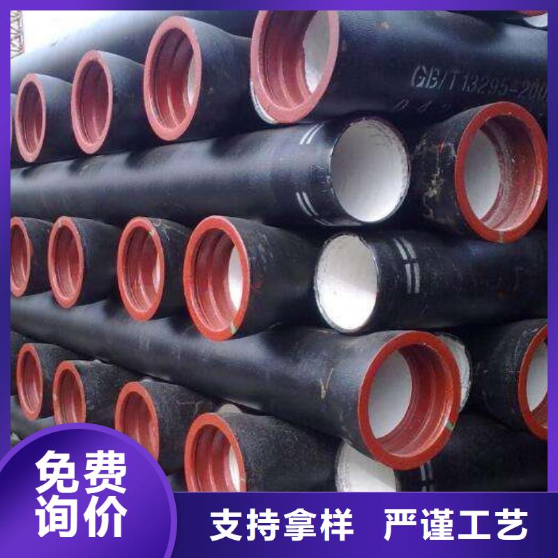 压力16公斤DN1000球墨铸铁管