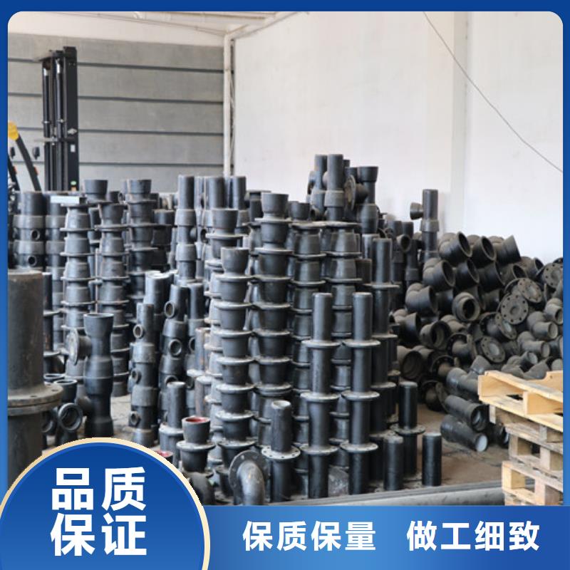 柔性球墨铸铁管DN600球墨管