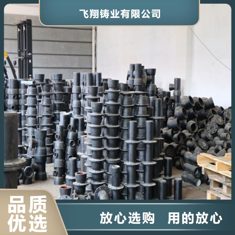 给水球墨铸铁管T型插入式防滑脱橡胶圈