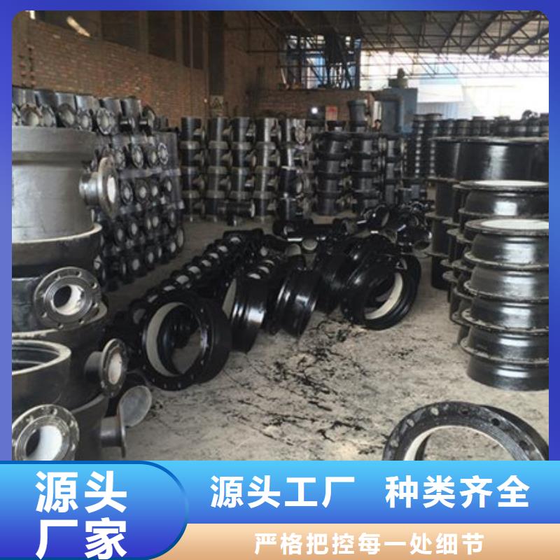 球墨铸铁管耐腐蚀