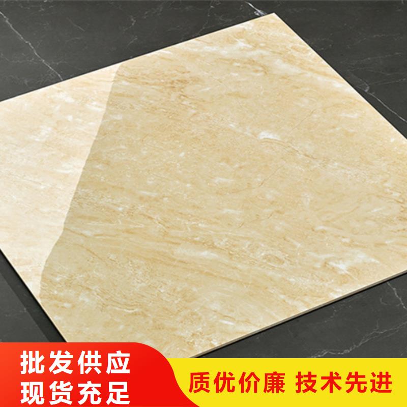 800*800全瓷地板砖产品案例