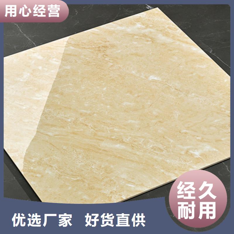 汽车4S店装修专用内墙瓷砖-生产厂家