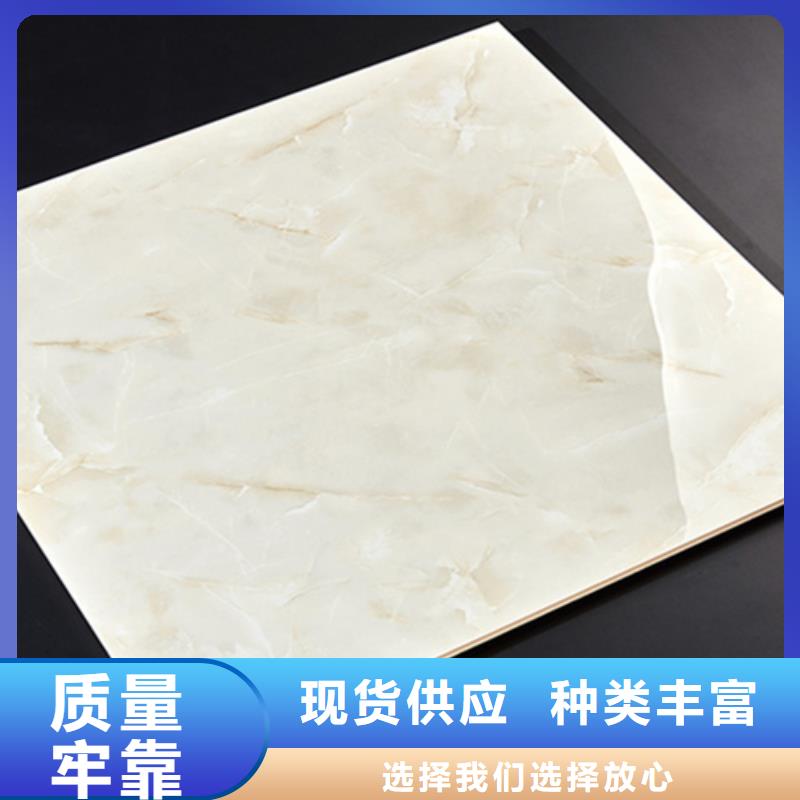 加厚地板砖厂家联系方式