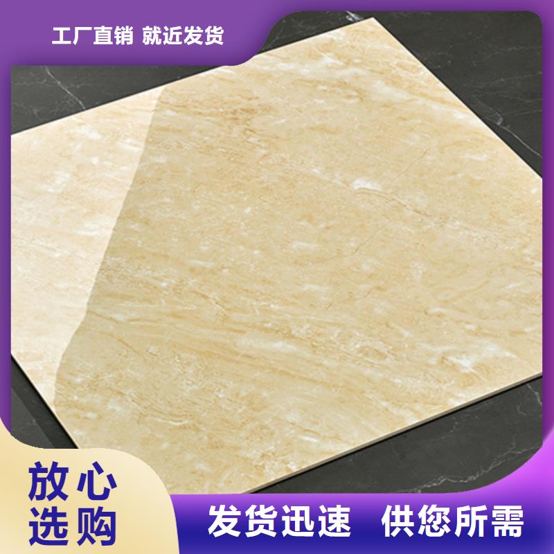 地板砖,仿古砖源头厂家直销
