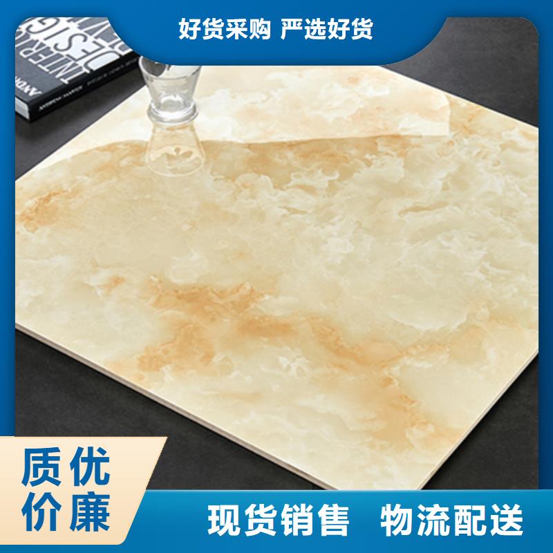 全瓷楼梯踏步-全瓷楼梯踏步货源足