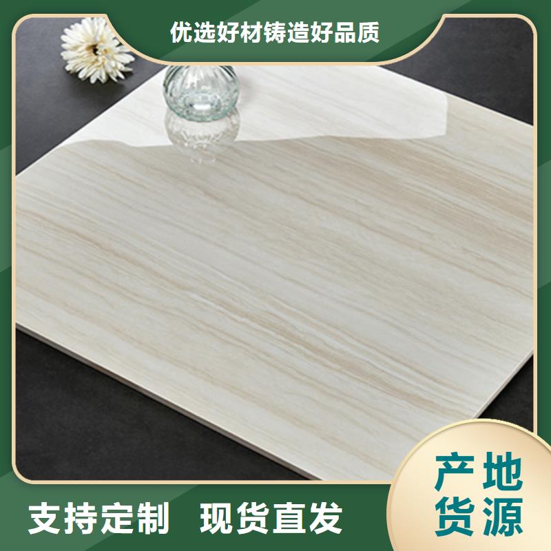 正规全瓷内墙砖_大理石内墙砖生产厂家