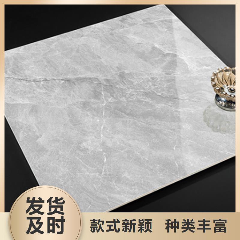 建筑工程专用楼顶瓷砖公司地址