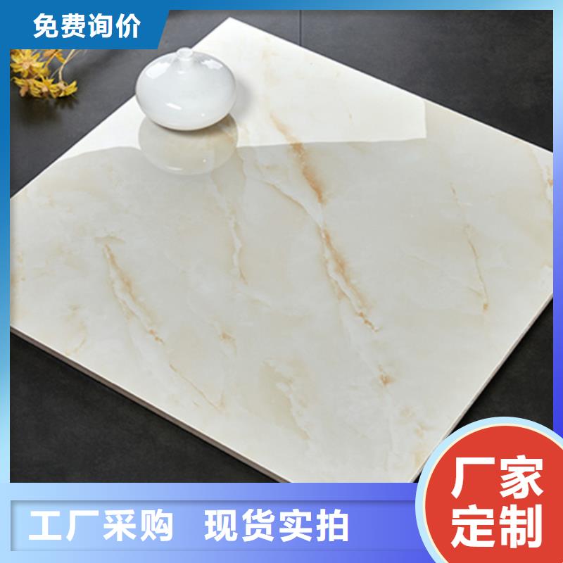 库房专用大理石瓷砖如何购买