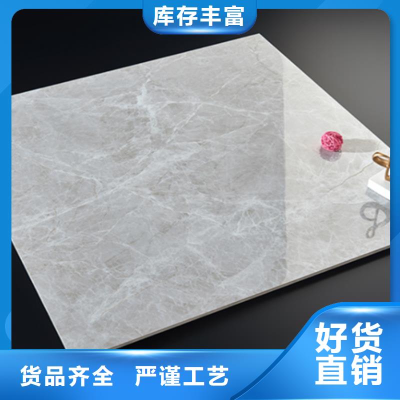 酒吧仿古砖单价