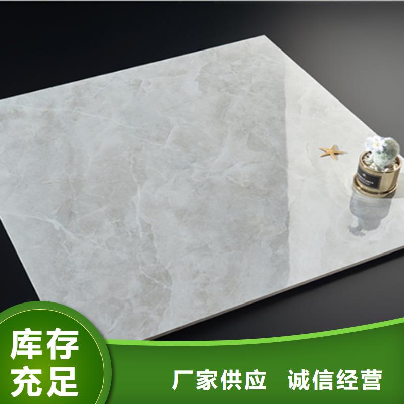 地板砖,仿古砖源头厂家直销