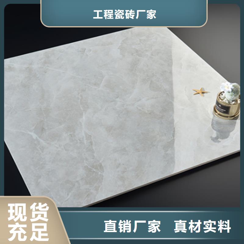 地板砖热销产品