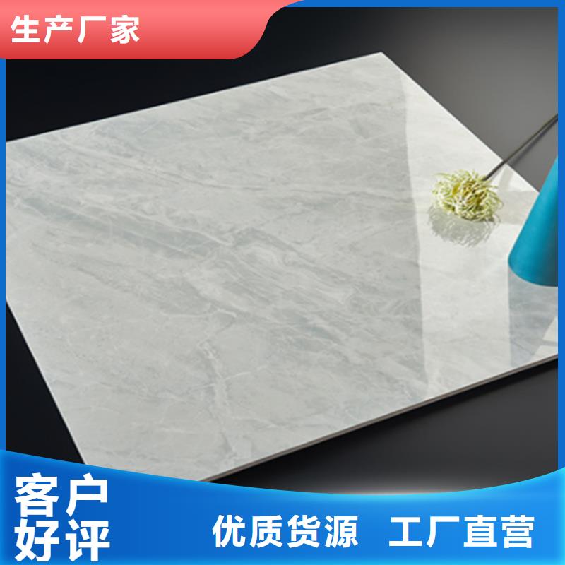 规格全的800*800全瓷地板砖实体厂家