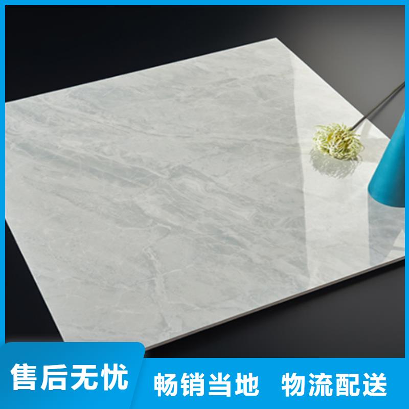 地板砖物美价优
