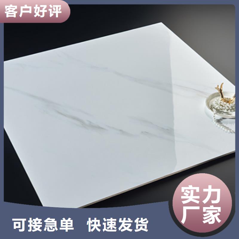 供应内墙仿古砖_陶瓷内墙砖_精选厂家
