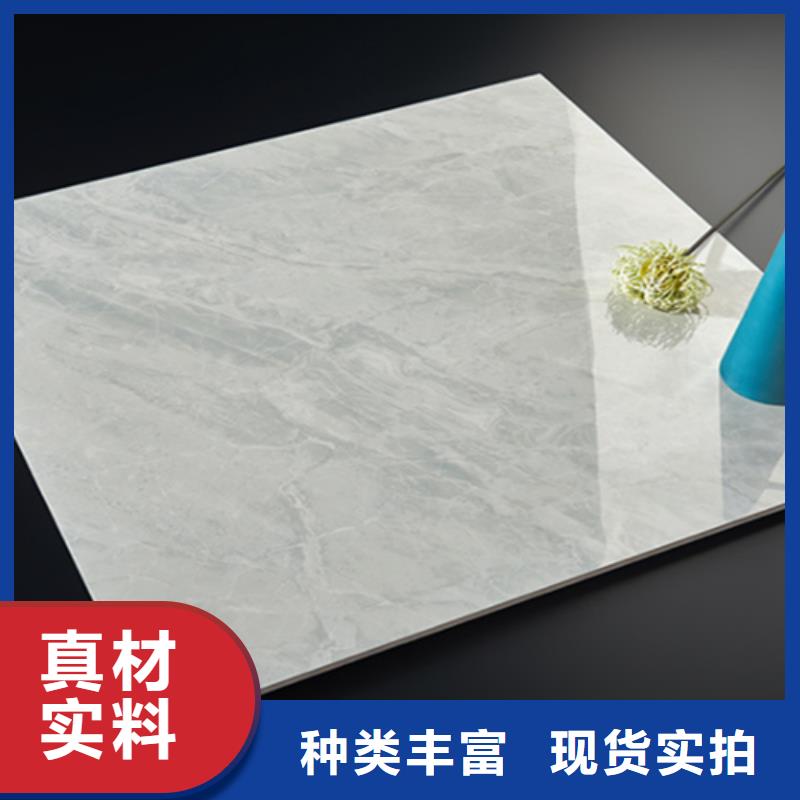 地板砖用途