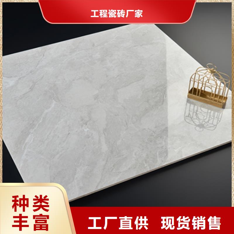 可定制的600*600抛光砖本地厂家