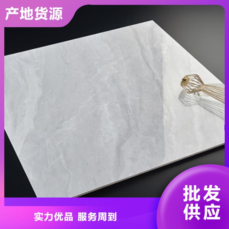 阳台小地砖厂家联系方式