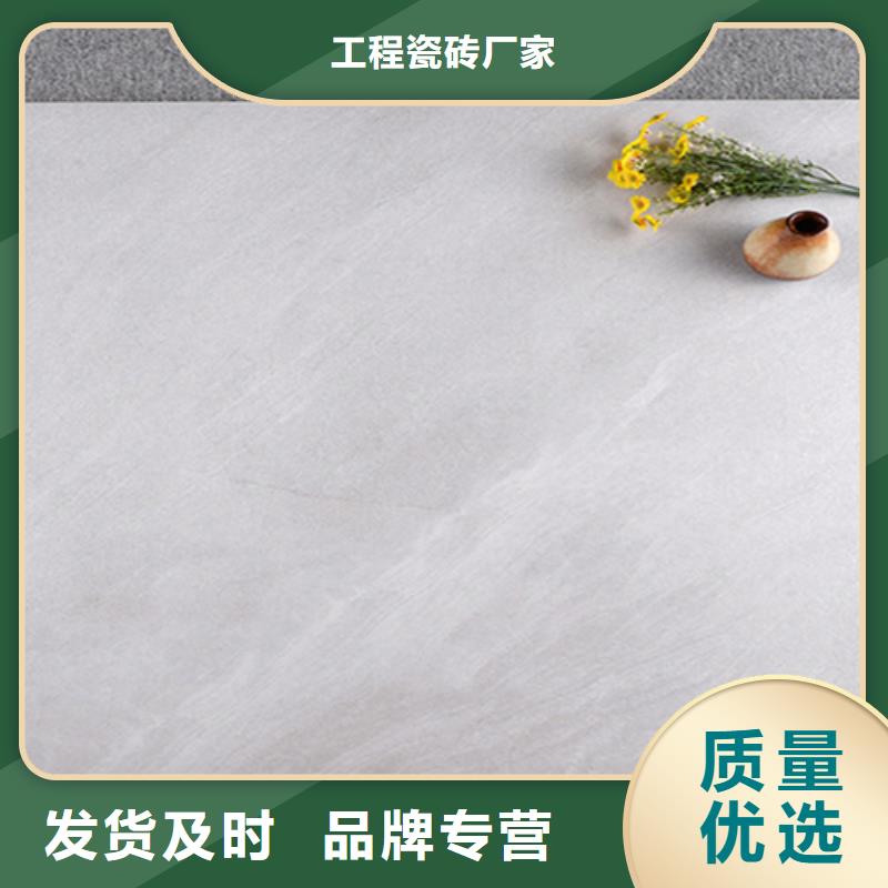 #陵水县复古哑光地砖#欢迎访问