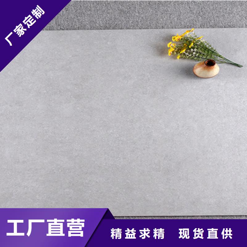 地板砖厂家质量过硬