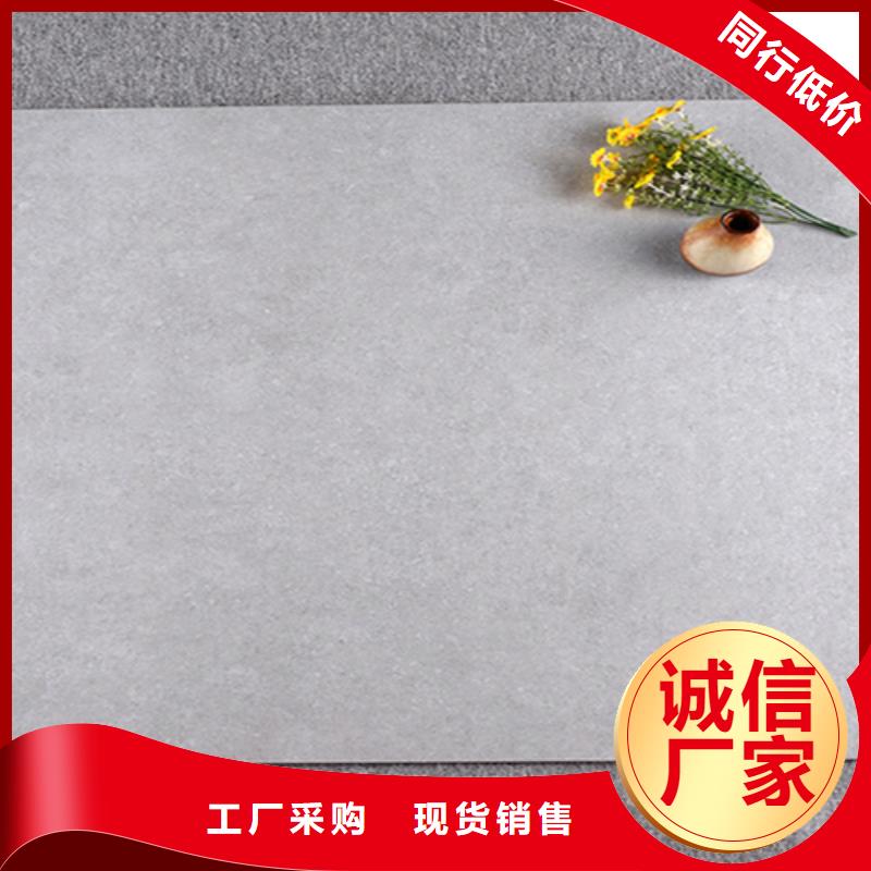 800*800地板砖-您的优选