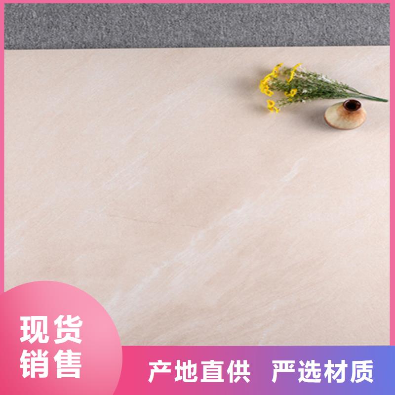 800*800工程地板砖电话报价