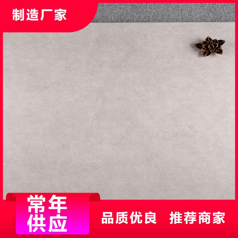 工程抛光砖货源充足的厂家