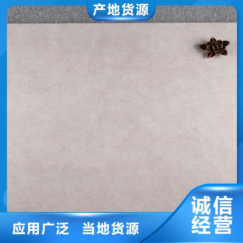 600*600仿古地板砖如何选择