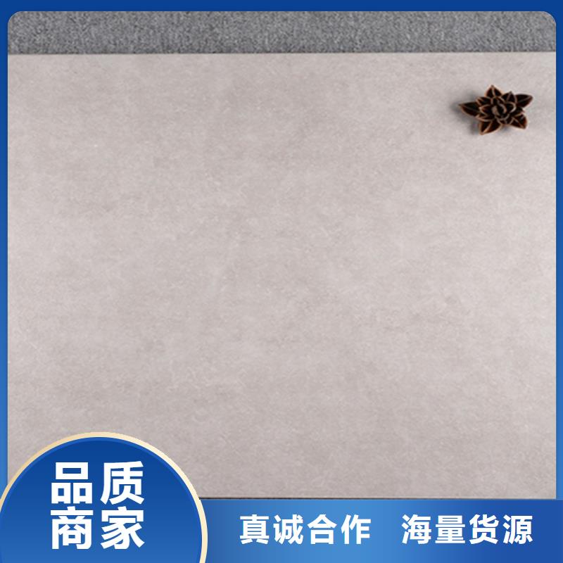 装修地板砖厂家