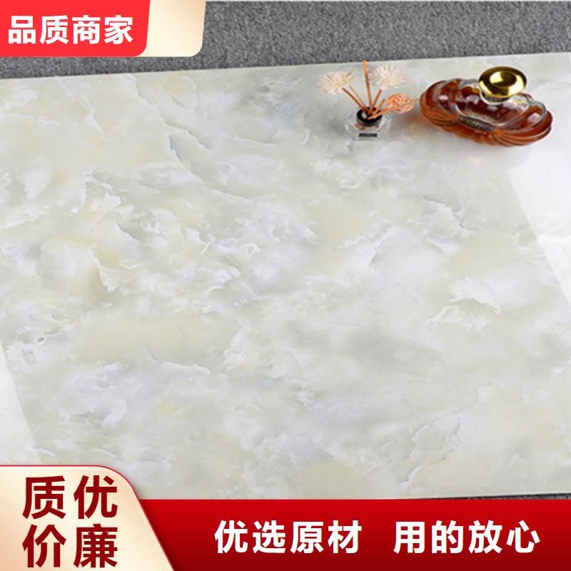 地板砖工厂直供