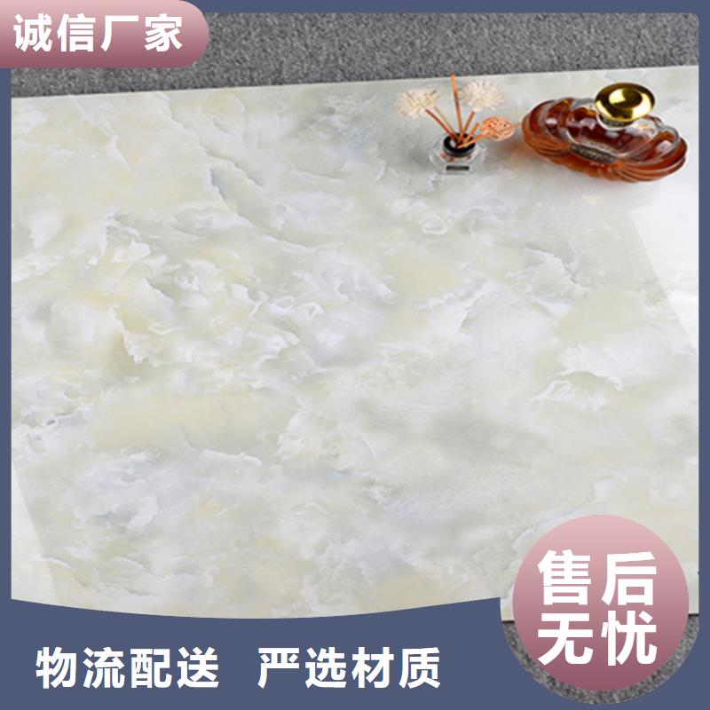 经验丰富的仓库专用大理石瓷砖销售厂家