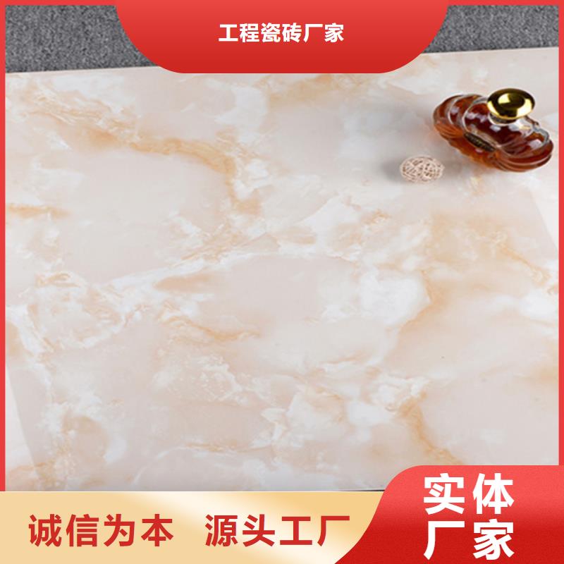 普拉提地板砖厂家联系方式