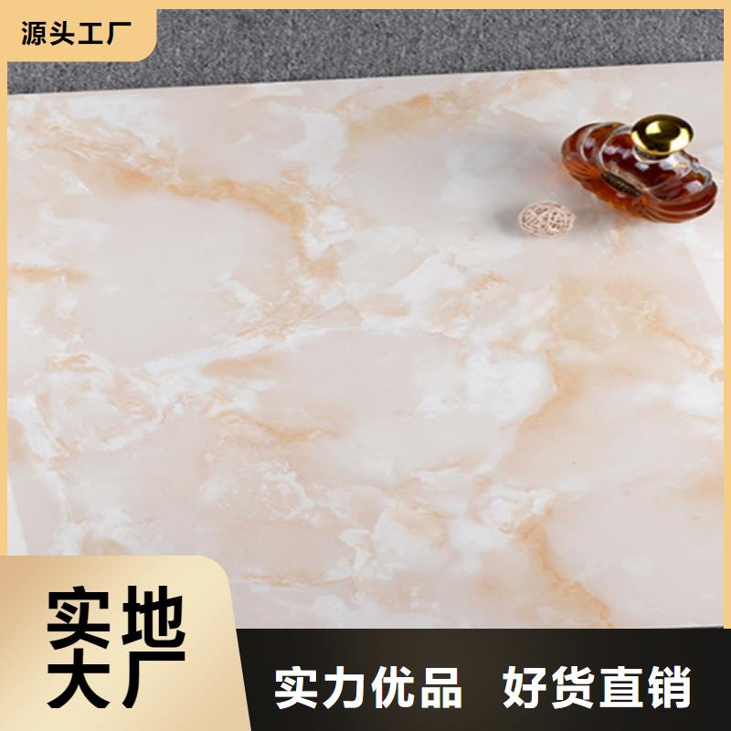 医院专用地砖品种多价格低