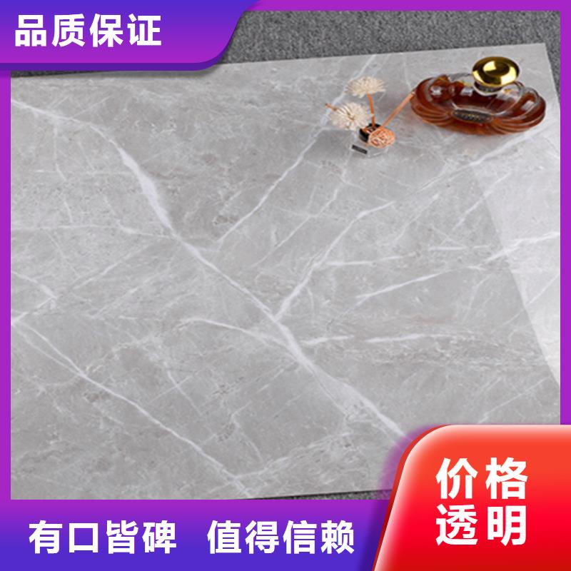 办公大楼装修专用外墙瓷砖-产品规格齐全