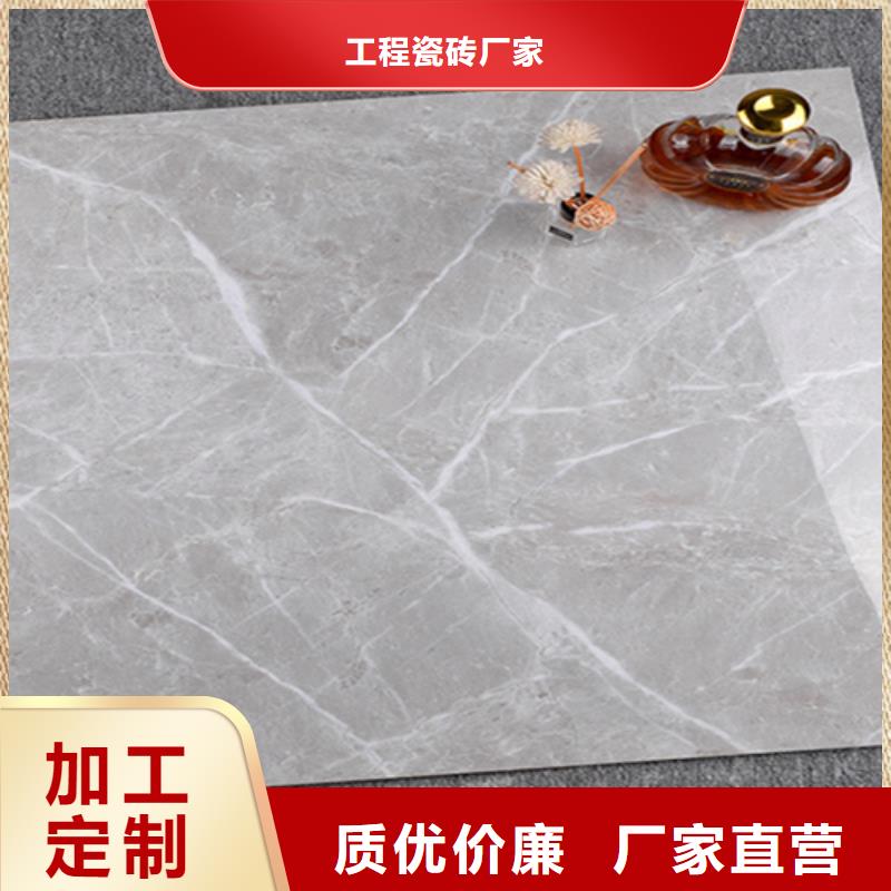 制造卫生间防水墙砖_地砖的厂家