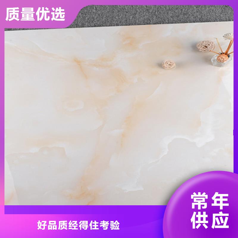 质量优的工程地板砖供货商