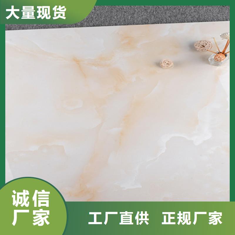 从事泌阳县地板砖销售的厂家