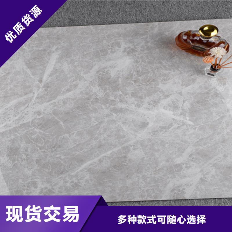 庭院地砖_地铺石_工程广场砖厂家-行业
