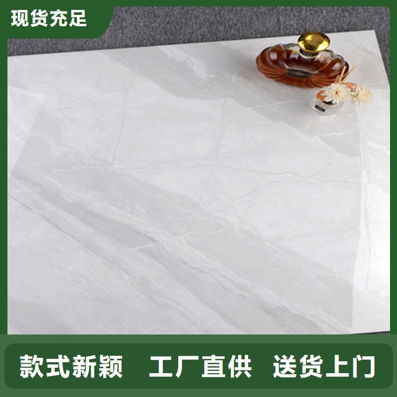 800*800工程地板砖电话报价