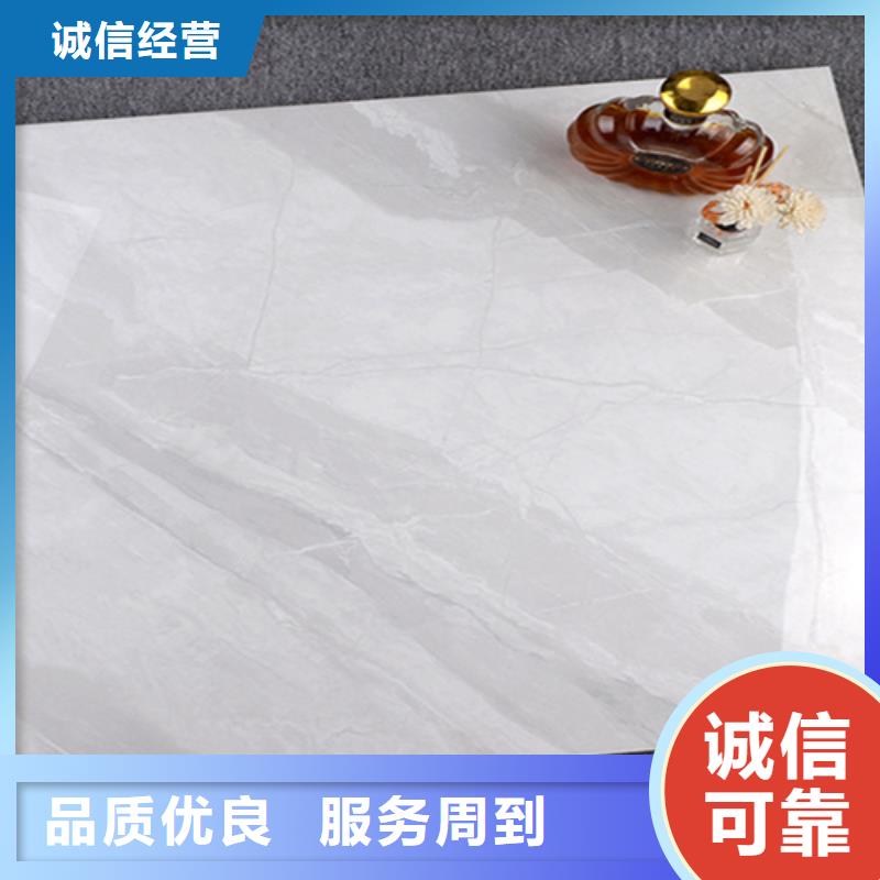 办公大楼装修专用外墙瓷砖-产品规格齐全
