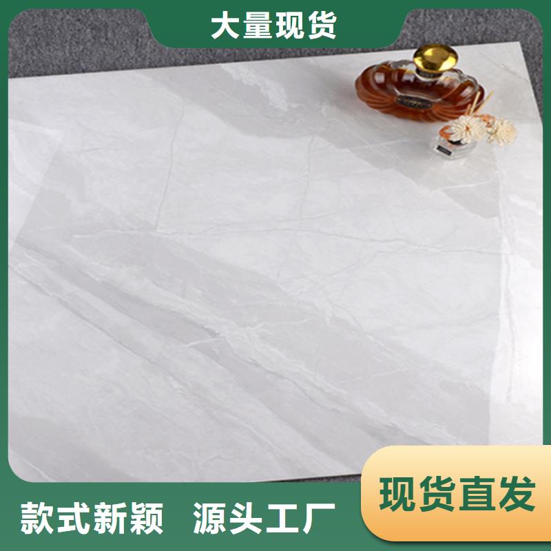 地板砖热销产品