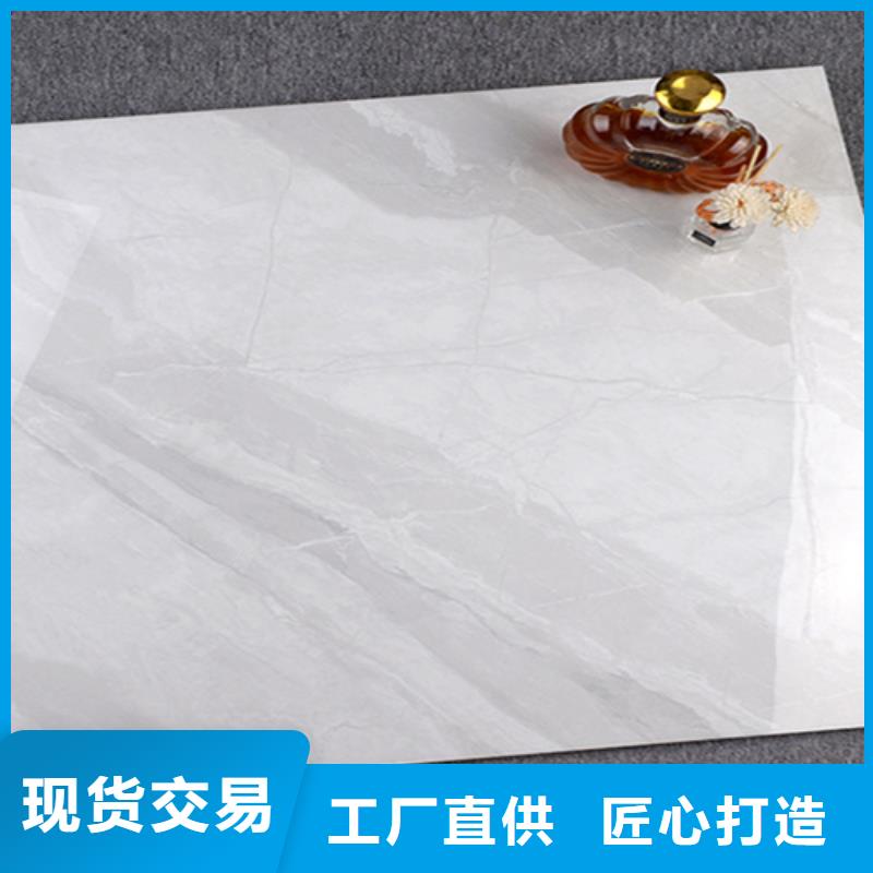 地板砖热销产品
