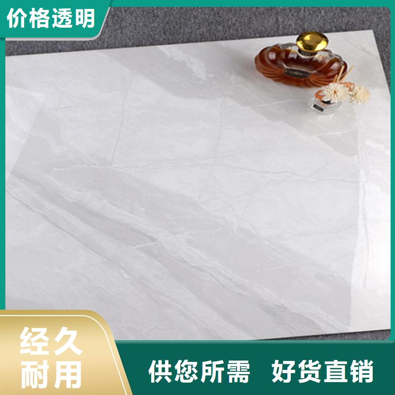 别墅墙面砖_酒吧立体墙面砖_仿古墙面砖畅销全国