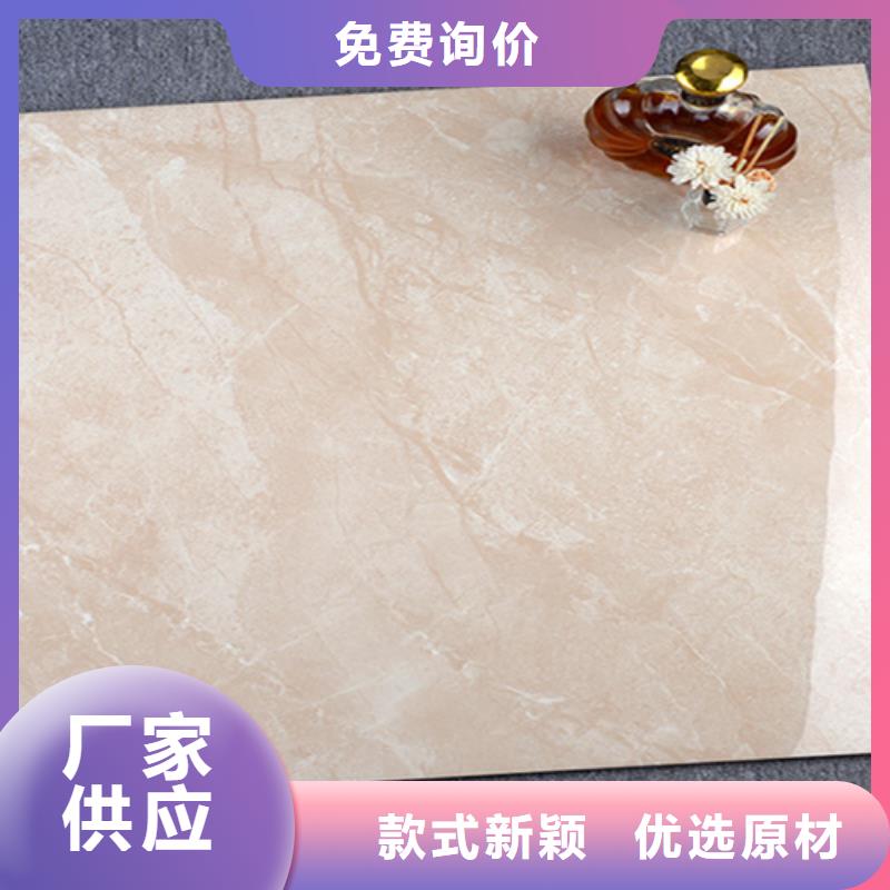 有现货的全瓷外墙砖_人造文化石外墙砖供应商