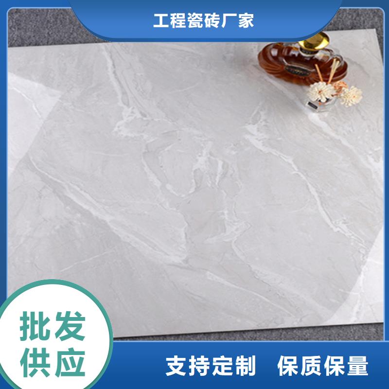 口碑好全瓷生态大理石地板砖厂家