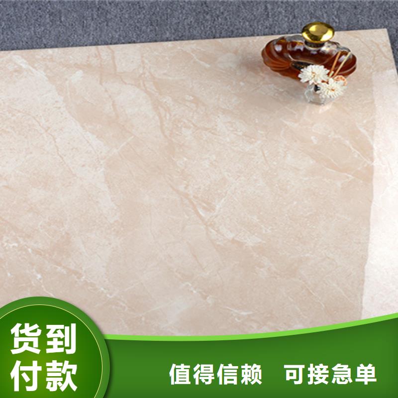 购买600*600抛光砖认准工程瓷砖厂家