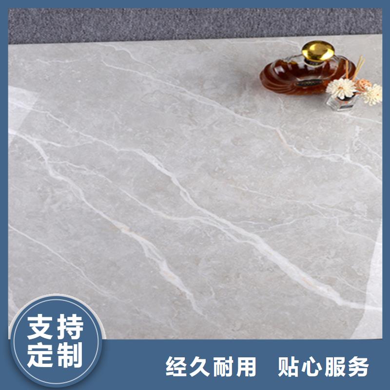 地板砖_内墙砖品牌大厂家