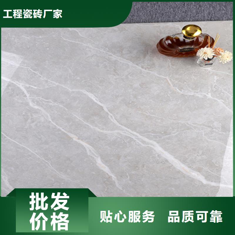 现货供应装修地板砖_诚信企业