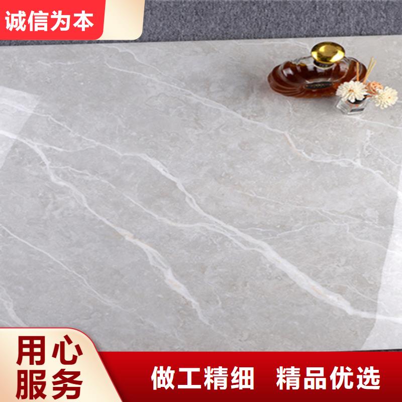 定制主题酒店装修专用墙面砖_品牌厂家