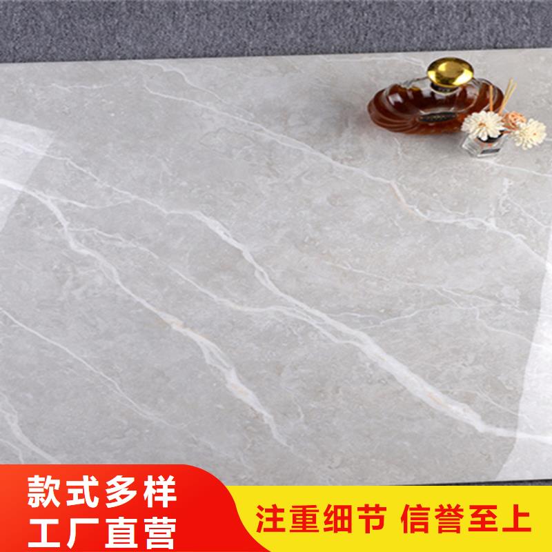 发货速度快的仿古瓷砖销售厂家
