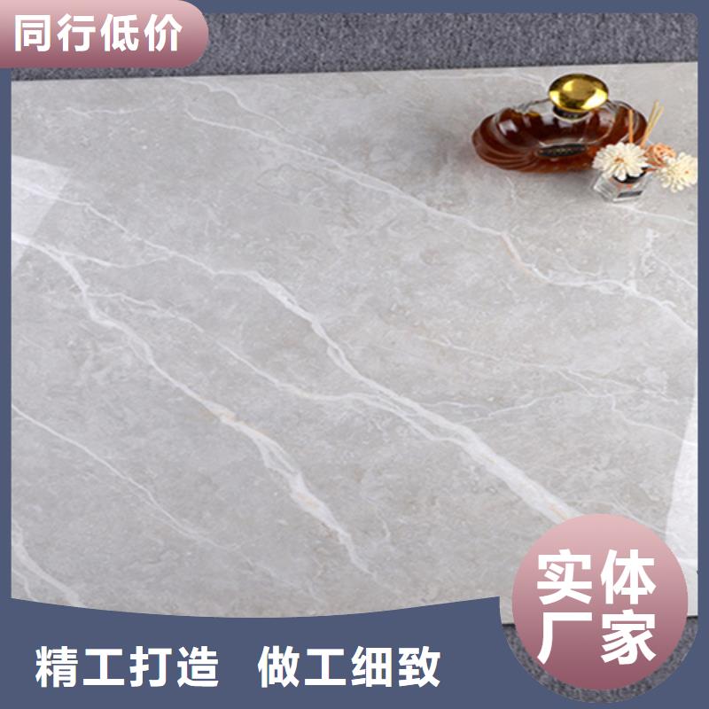 专业销售商务酒店地面砖-现货供应